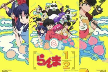 10月には『らんま1/2』の新作アニメ放送が話題、20～40代男女が「リメイクが見たい懐かしアニメ」【トップ4】
