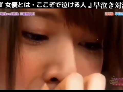 月９女優・橋本奈々未は泣ける？