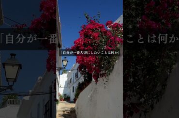 青蘭ひとみ   今日の星読み   2024/7/17