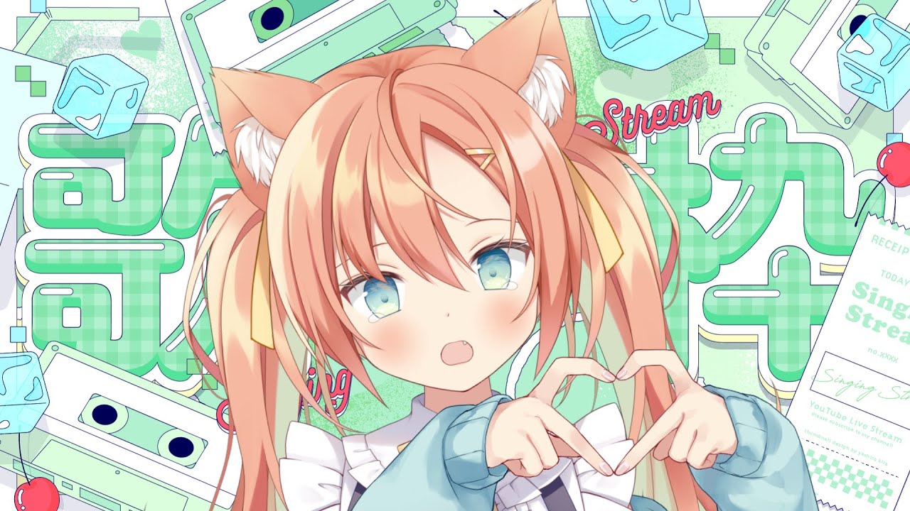 【KARAOKE/歌枠】乙葉を見つけてください💓 #初見さん大歓迎 #早乙女乙葉 #VTuber 【KARAOKE/歌枠】乙葉を見つけてください💓 #初見さん大歓迎 #早乙女乙葉 #VTuber