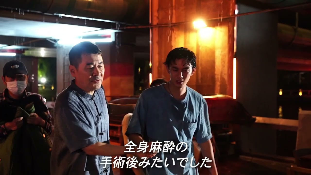中国映画「西湖畔（せいこはん）に生きる」メイキング映像