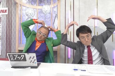 ダート競馬JAPAN｜第61回　北海道スプリントカップ　岐阜金賞　黒潮盃　展望｜NAR公式