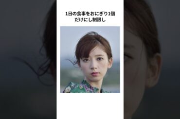 元乃木坂 橋本奈々未がヤバすぎる　#雑学　#芸人 #芸能人 #感動エピソード #泣ける　#お笑い