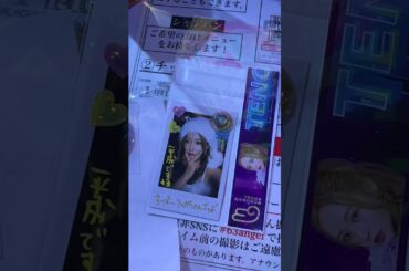 てんちむ推しプラン特典！平成ですチェキと缶バッチ🥇バーレスク東京ロクサンエンジェル