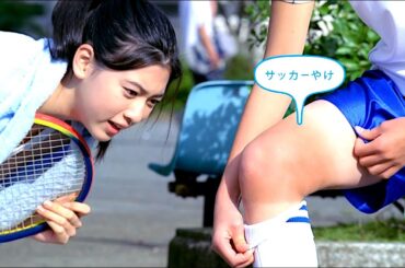 三吉彩花 : シーブリーズ (201304-3)