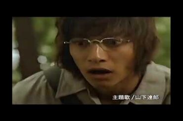 【2000年CM】  映画   ジュブナイル   ⑥