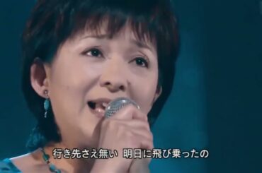 太田裕美さらばシベリア鉄道山田修司山田園江ささきいさおロボット軍団永井豪久留米市立久留米商業高等学校渡洋史時空戦士スピルバン菊池桃子西村知美ようこそクジラレストラン薬師丸ひろ子