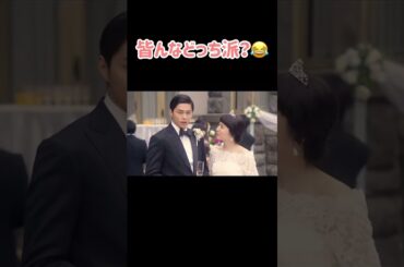 二人とも素敵 🥰#ボートレース #長澤まさみ #ガッキー