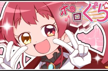 【アニメ】おジャ魔女マリン