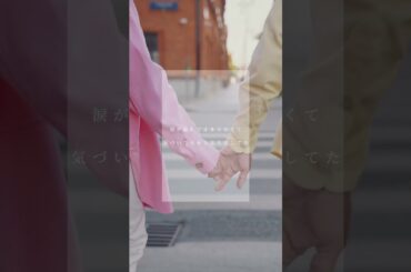 この歌詞、共感しかない！💔 DreamAmiの『はやく逢いたい』があなたの心をつかむ瞬間を見逃さないで！ #はやく逢いたい #DreamAmi #歌詞動画 #love #song #youtube