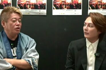 【ホリエモン】青汁王子に直接真相を確認したら●●でした。ガチで彼はヤバイですよ【三崎優太/てんちむ/堀江貴文/井川意高/箕輪厚介/ヒカル/朝倉未来/ブレイキングダウン/日経平均株価/ビットコイン】