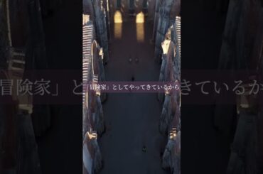 青蘭ひとみ  今日の星読み　2024/7/27