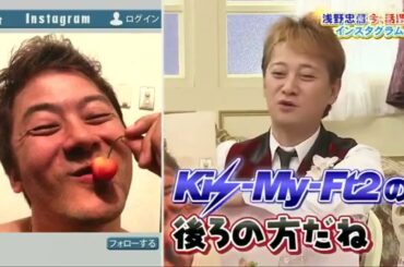 【木村拓哉】SMAP裂と同級生 深津絵里&浅野忠信 www