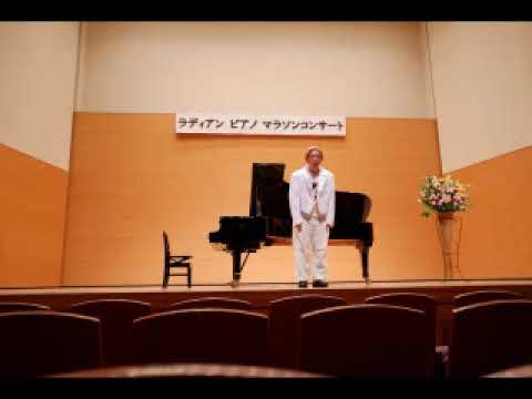 Hideo Ishihara Synphony 2024 8 11 TVAsahiももいろクローバーZ百田夏菜子高城れに佐々木彩夏二宮ラディアンSlyOverTheTopAlizeeAki石原英男田代