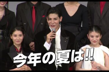 映画『赤羽骨子のボディガード』イベント編【大ヒット上映中】