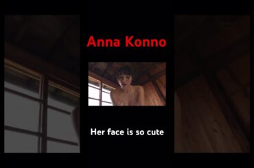 Massage by Anna Konnno #idol #massage #bikini