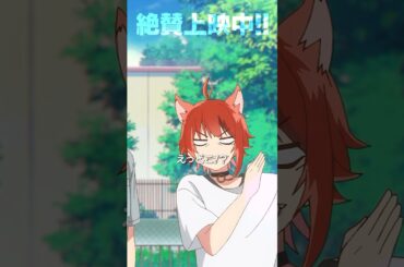 「ころちゃん...どこいった？」 #shorts  #すとぷり #劇場版すとぷり #アニメ #anime