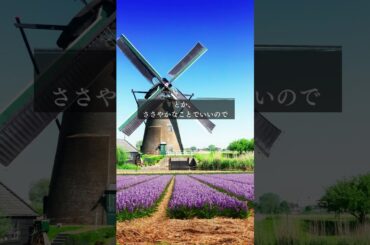 青蘭ひとみ   今日の星読み   2024/7/23