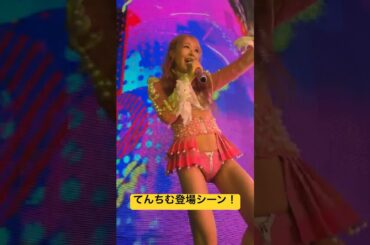 【てんちむ】言い訳Maybe(AKB48)の登場シーン【バーレスク東京63エンジェル】