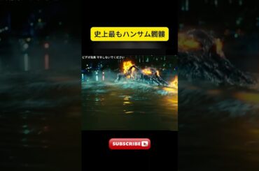 史上最もハンサム髑髏💀 #映画紹介 #映画解説 #fypシ゚viral