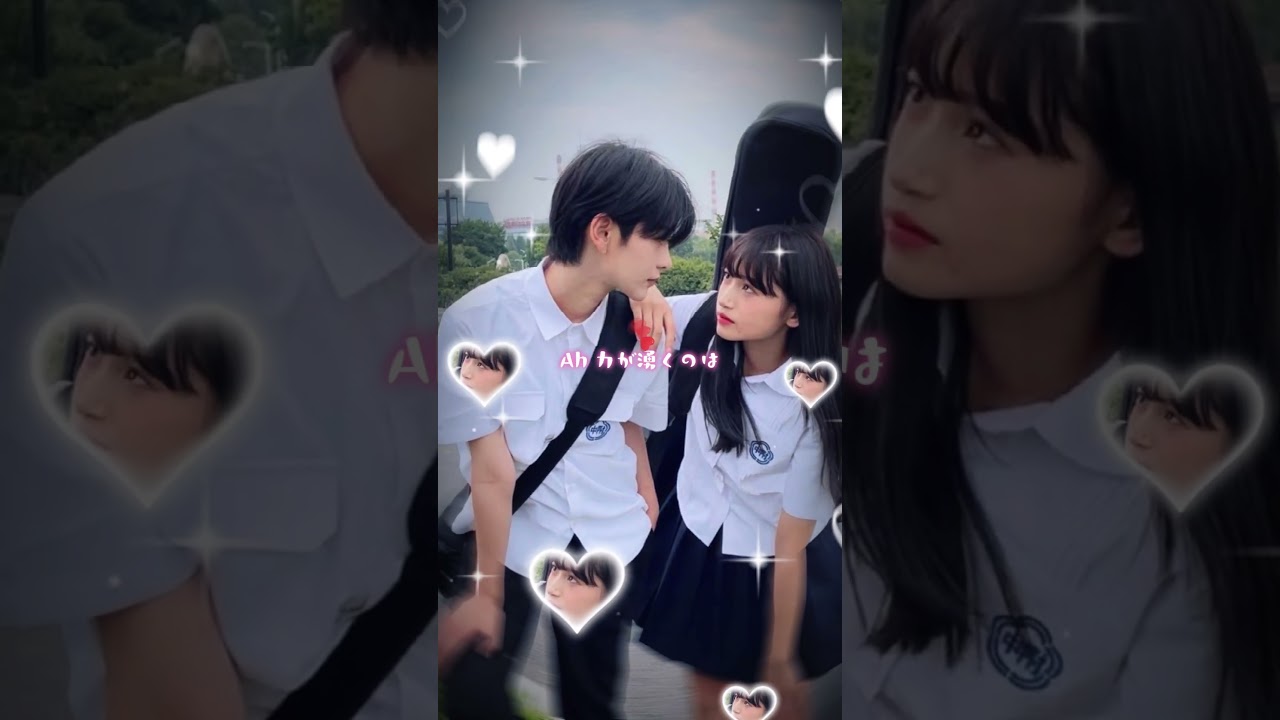 #おすすめ #あなたに恋をしてみました