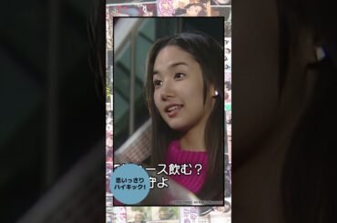 【8/27まで!!】名作韓国ドラマが30日間無料で見放題‼#チャンネルk