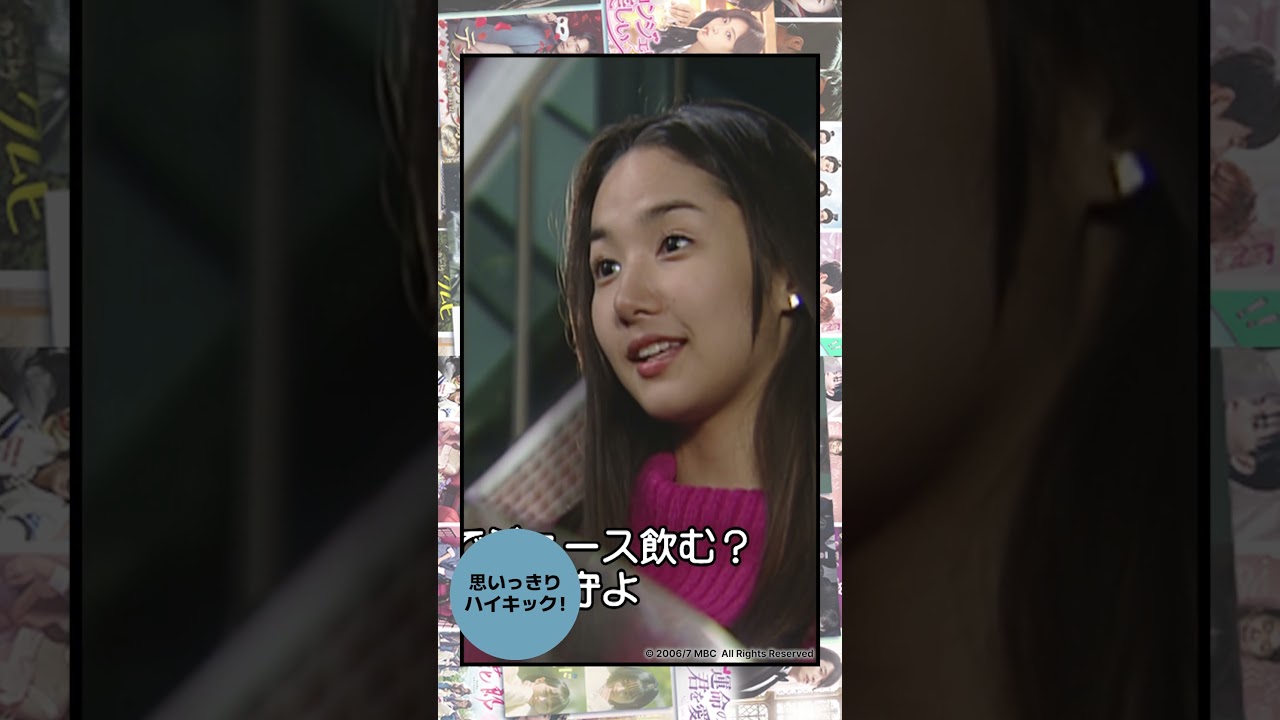 【8/27まで!!】名作韓国ドラマが30日間無料で見放題‼#チャンネルk 【8/27まで!!】名作韓国ドラマが30日間無料で見放題‼#チャンネルk