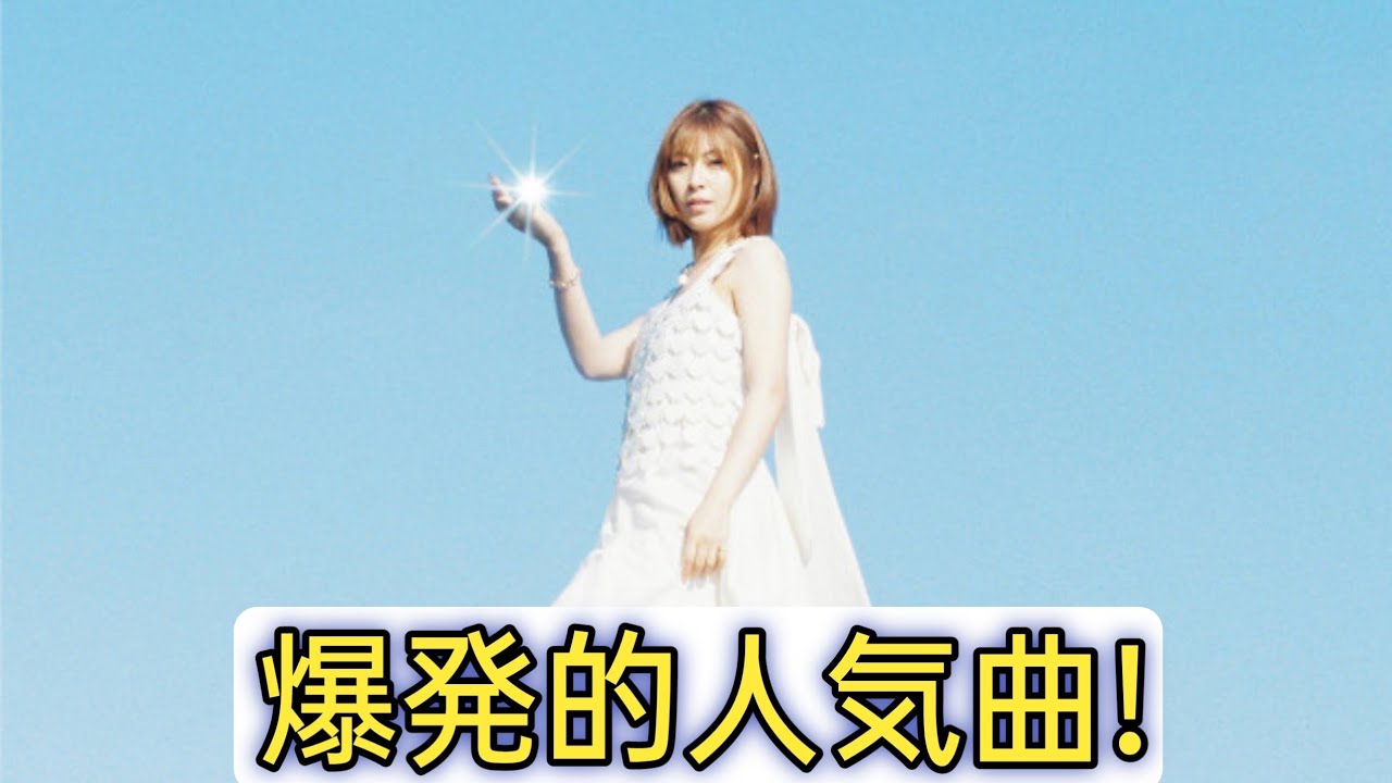 瀧本美織がソロデビュー　リリイベ＆2ヶ月連続配信リリース決定
