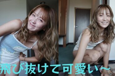 Dream Ami、夫も絶賛！水着姿で夫に向けた自然な笑顔が可愛すぎる
