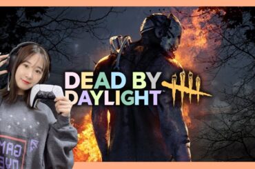 25日にしぐしぐカップ出ます！【デッドバイデイライト】