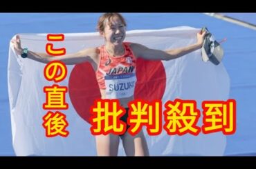 女子マラソン、鈴木優花６位入賞に増田明美さん最後のうんちく「ハッサンさんと優花さんはすごく仲がいい」…パリ五輪