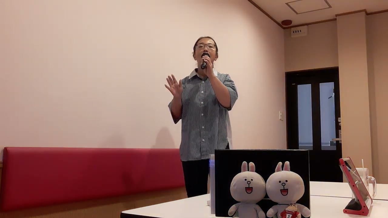 幸せになりたい/内田有紀