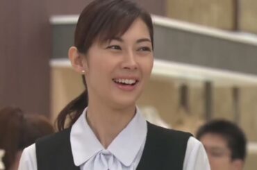 【広告無し】✅❌✅ ドラマ「山おんな壁おんな」5話～6話   Yama Onna Kabe Onna 2007 Full Episodes #1080p