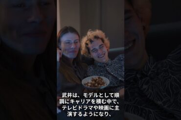 【芸能人の面白雑学】武井咲   13歳の時にモデルデビュー