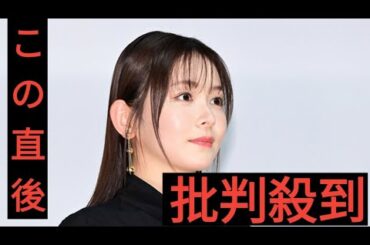 久間田琳加、公式プロフの身長サバ読み告白　現在も成長中「たぶんたどり着いた」