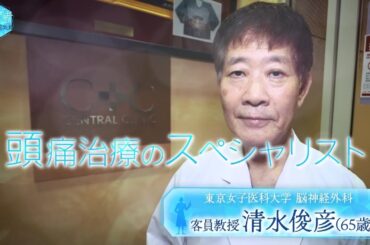 【健求者　～こだわりの元気食～】2024年8月21日（水）放送