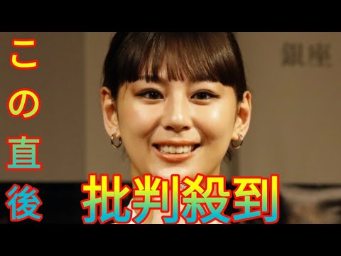西内まりやが交際2カ月足らずでスピード破局！ 深キョン元カレとの間に横たわる「価値観の違い」Newspaper