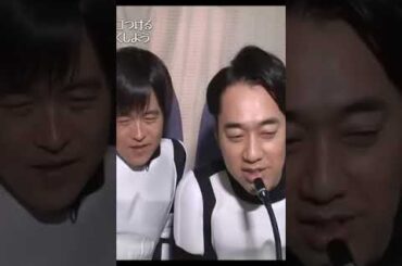 天才的な指示と天才的なボケ　#パシフィックヒム #バナナマン #日村 #爆笑 #朝比奈彩