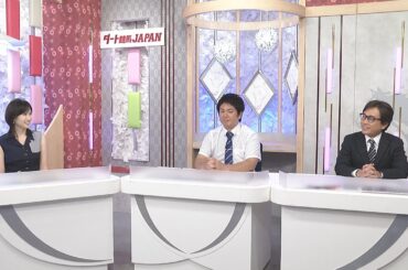 ダート競馬JAPAN｜第62回　ルーキーズサマーカップ　展望｜NAR公式