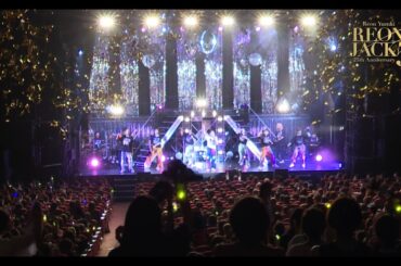 25th Anniversary 柚希礼音ソロコンサート『REON JACK5』公演SPOT