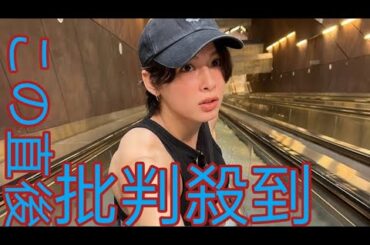 「深津絵里に似てる」 長野出身カナダ代表 「五輪柔道金」Moonlight 出口クリスタ選手、美ビジ ュアルだけじゃない沸騰魅力||Moonlight