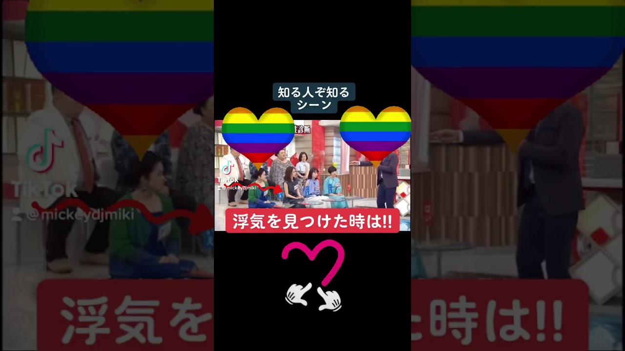かわいい😍😍😍山本舞香っち