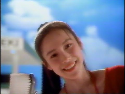 1994年 日本石油 CM 中谷美紀