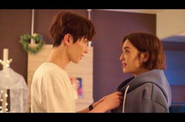 Snow Man渡辺翔太＆中村アンW主演ドラマ『青島くんはいじわる』第6話からカップル編がスタート