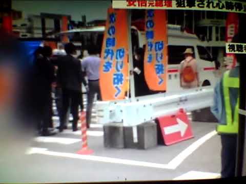 Hideo Ishihara Synphony 2022 TV Asahi Tamori Tokyo Dome 安倍晋三総理大臣銃撃事件AerosmithArmagedonSubaru七夕