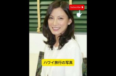 41歳にして驚異的：加藤あい、ハワイで自然な美しさを披露