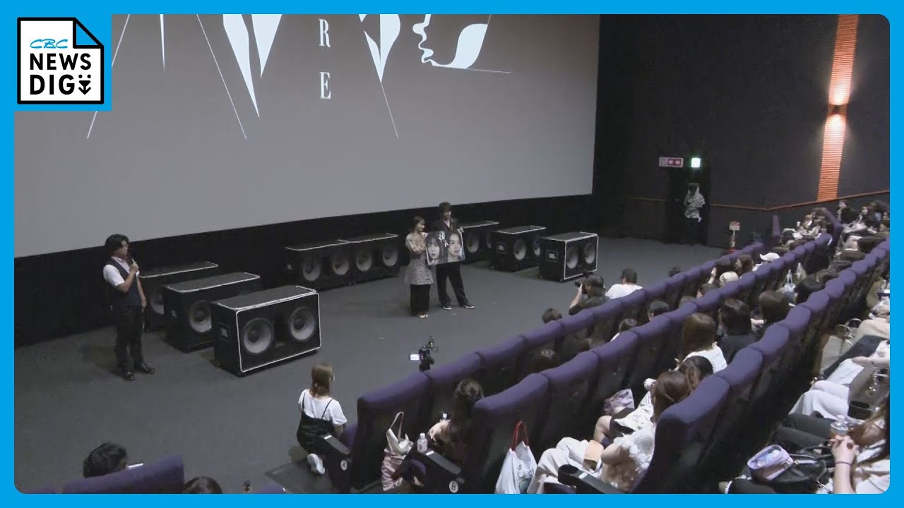 ドラマ「怖れ」特別上映イベント　キャストが舞台挨拶「誰がどうなるか 考えながら楽しんで！」　名古屋