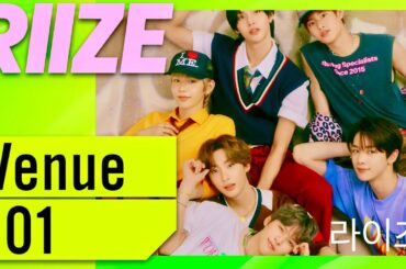 Venue101【8月24日放送/RIIZE】