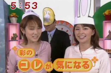中野美奈子&高島彩   めざましテレビ 元気のミナもと　うさぎコスプレ　#中野美奈子 #高島彩  まざましテレビ