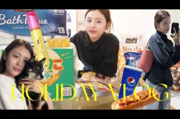 【VLOG】28歳モデルの休日お1人様の過ごし方は??😌🛍️/コストコ/インテリア/美容/食事🍽️タイトルなし